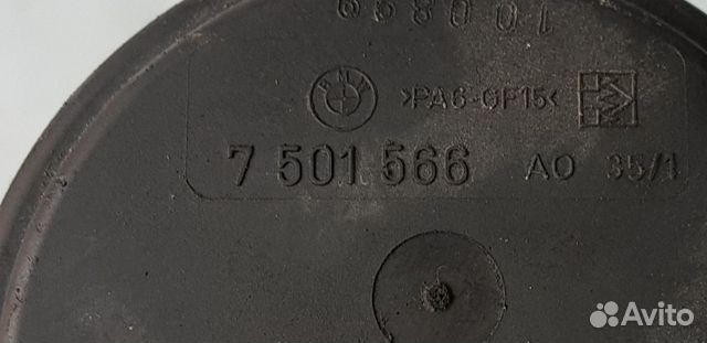 Регулирующий клапан квкг M52 M54 BMW E39 E53 E60 Регулирующий клапан квкг M52 M54 BMW E39 E53 E60