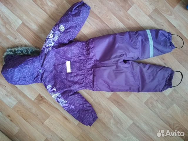 Комбинезон Керри 98 Комбинезон Керри 98