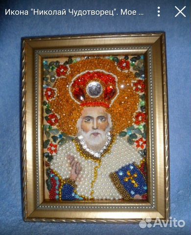 Портрет по фото. Иконы на холсте