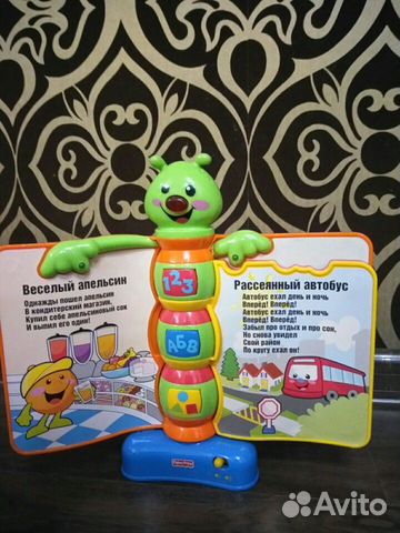 Музыкальная книжка Fisher Price