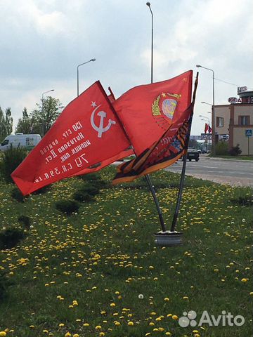 Флаг 9 мая, флаги, и знамя победы