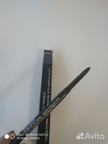 Подводка мас water willow