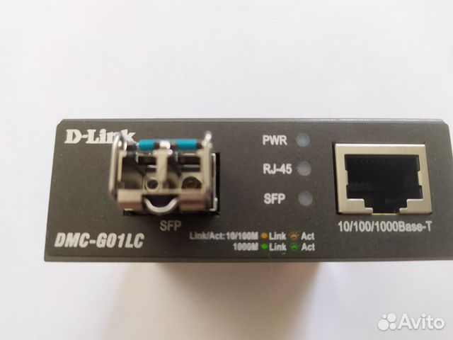 D-link dmc-g01lc