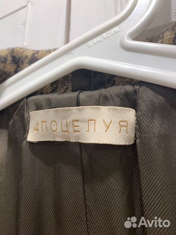 Шерстяное пальто oversize 4поцелуя(12storeez) Шерстяное пальто oversize 4поцелуя(12storeez)