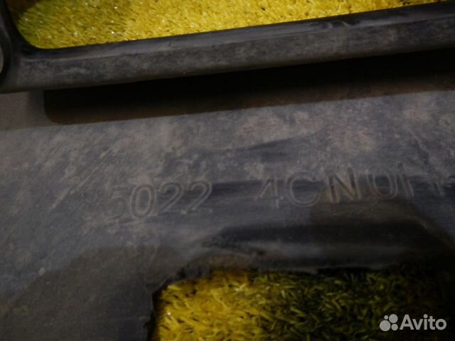 Бампер задний Nissan X-Trail t32 (13-17) 850224CN0