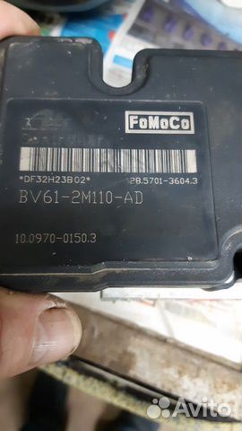Блок авс Форд Фокус 3 Блок авс Форд Фокус 3