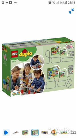 Lego duplo town ж/д мост арт 10872 Lego duplo town ж/д мост арт 10872