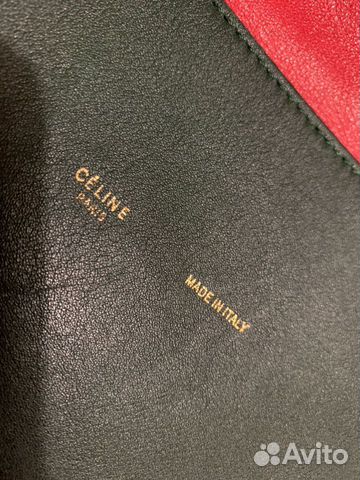 Сумка-мешок Celine Сумка-мешок Celine
