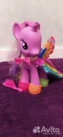 My Little Pony My Little Pony