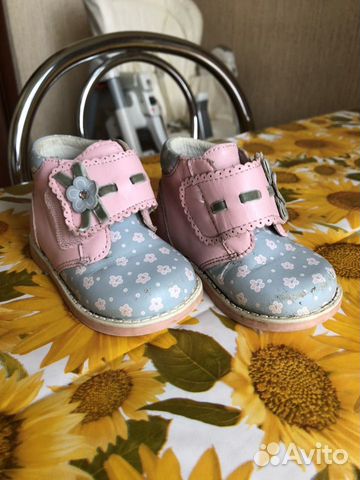 Ботинки детские kapika 20