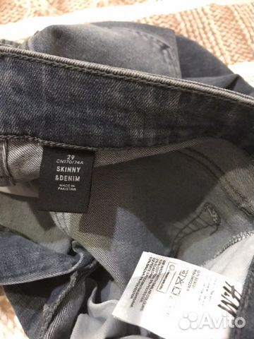 Джинсы H&M Джинсы H&M