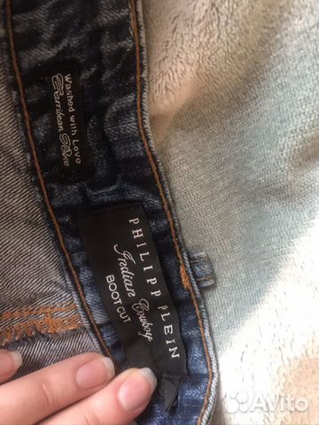 Шортики Philipp Plein Шортики Philipp Plein