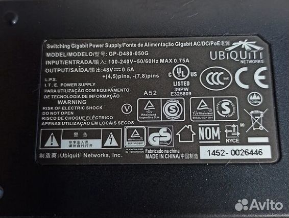 Poe инжектор ubiquiti GP-H480-050G