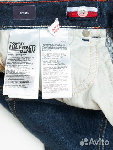 Джинсы Tommy Hilfiger Denim