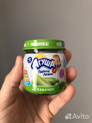 Овощные Детские пюре Агуша Овощные Детские пюре Агуша