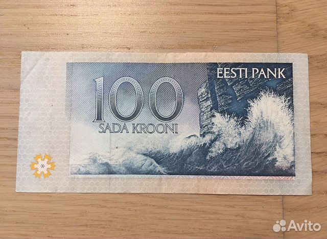 100 крон Эстония