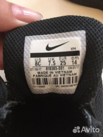 Кроссовки детские nike 25 р Кроссовки детские nike 25 р