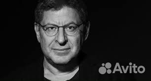 Михаил Лабковский - «Про отношения в паре» Михаил Лабковский - «Про отношения в паре»