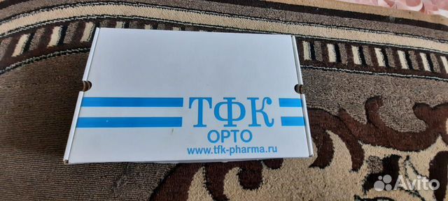 Ортопедические сапоги