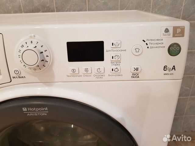 Стиральная машина Hotpoint-Ariston 6kg Стиральная машина Hotpoint-Ariston 6kg
