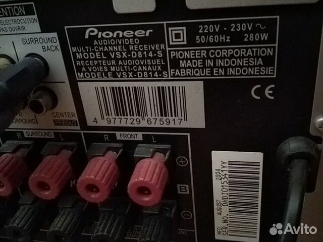Ресивер Pioneer vsx d814 Ресивер Pioneer vsx d814