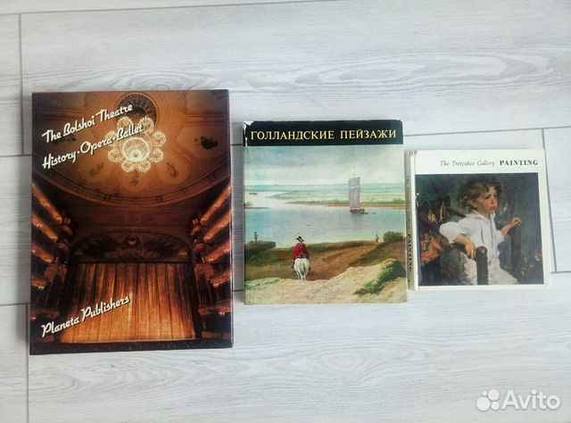 Книги Искусство Книги Искусство