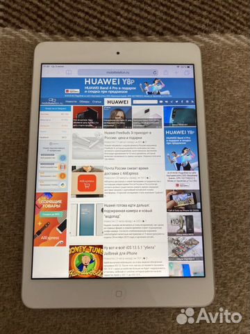 iPad Mini-2 Wi Fi 64 Gb