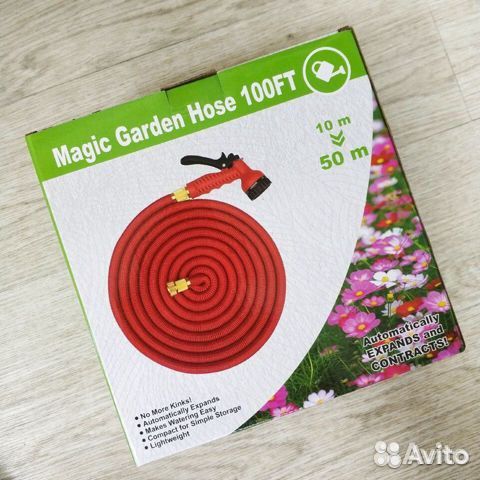 Шланг для полива Ультра Magic Garden Hose Шланг для полива Ультра Magic Garden Hose