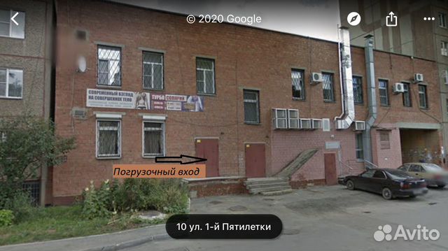 Помещение свободного назначения, 110 м² Помещение свободного назначения, 110 м²