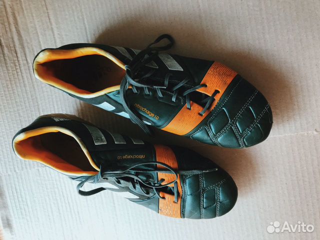 Бутсы Adidas Nitrocharge 1.0 TRX