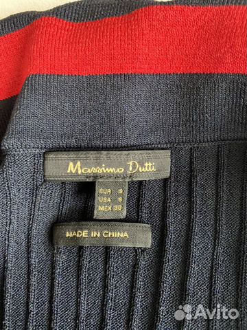 Платье Massimo Dutti