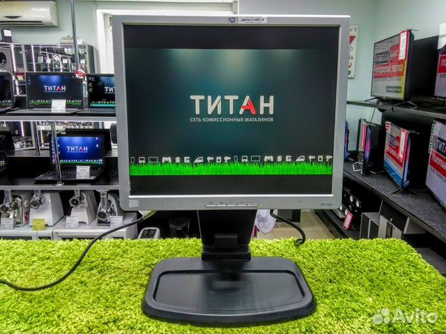 Монитор HP L1740 17 (ст1б)