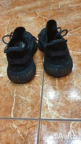 Adidas yeezy boost 350 Adidas yeezy boost 350