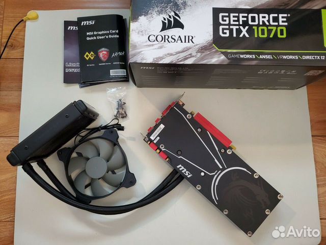 Игровой R5-2600/ 16gb/ GTX 1070 8gb Sea Hawk X Игровой R5-2600/ 16gb/ GTX 1070 8gb Sea Hawk X