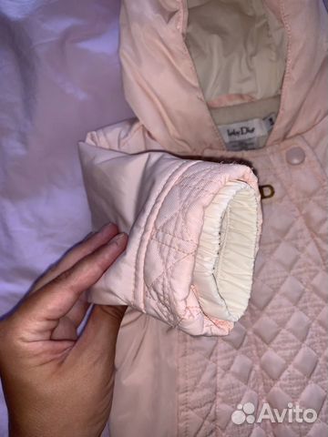 Комбинезон Christian Dior baby