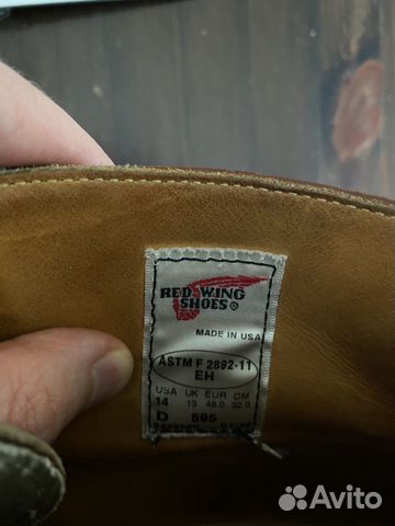 Ботинки Red Wing Chukka - US14 (EU48)