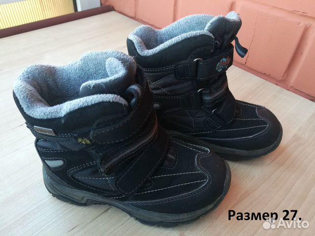 Ботинки зимние р. 34 (27-37)