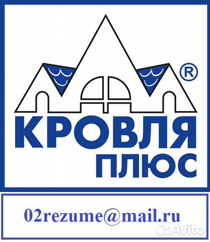 Администратор сайтов