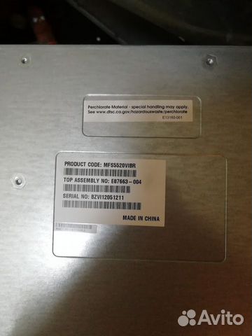 Вычислительный модуль Intel MFS5520VIR Вычислительный модуль Intel MFS5520VIR