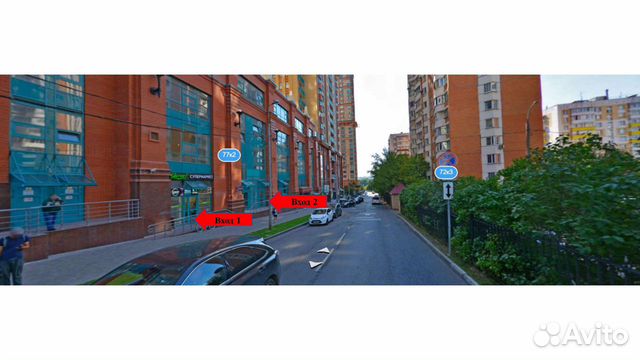 Помещение свободного назначения, 221.6 м²
