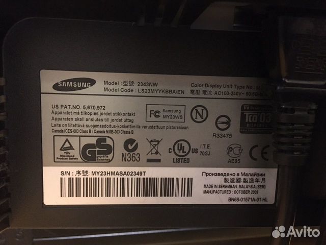 Samsung SyncMaster 2343NW 2К