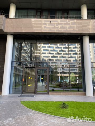 Аренда ПСН Аренда ПСН