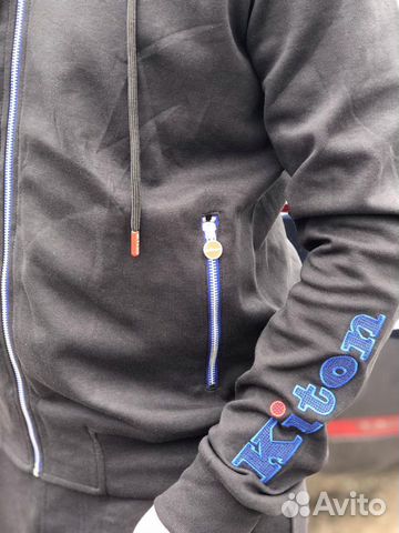 Спортивный костюм Kiton Спортивный костюм Kiton