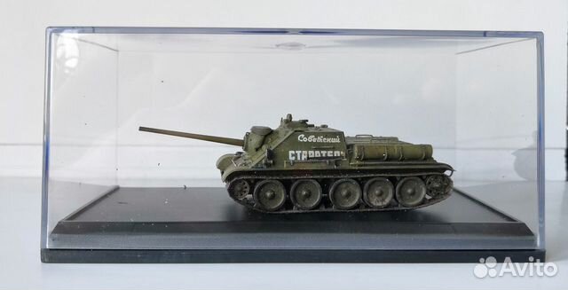 Готовая модель в коробке су-85 1/72 Готовая модель в коробке су-85 1/72
