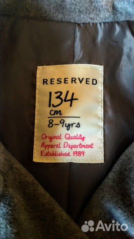 Пальто для девочки reserved Пальто для девочки reserved