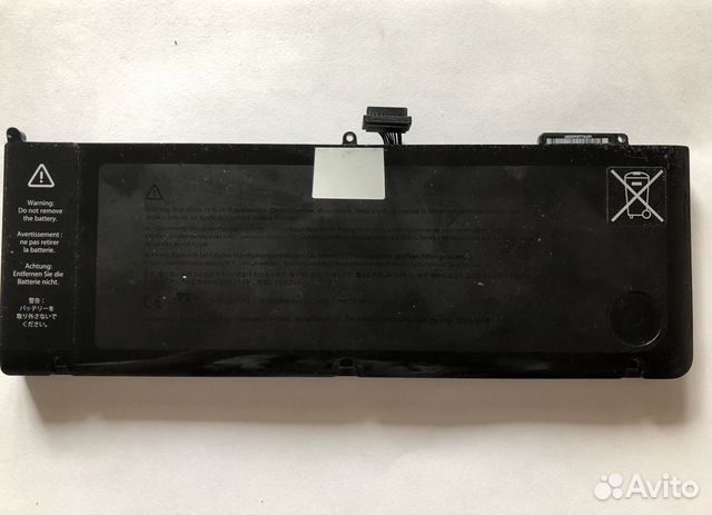 Акб A1321 MacBook Pro 15 A1286