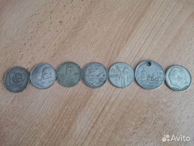 Юбилейные монеты
