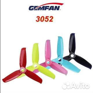 Gemfan пропеллеры 3052 Gemfan пропеллеры 3052