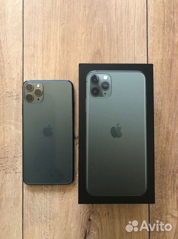 iPhone 11 pro