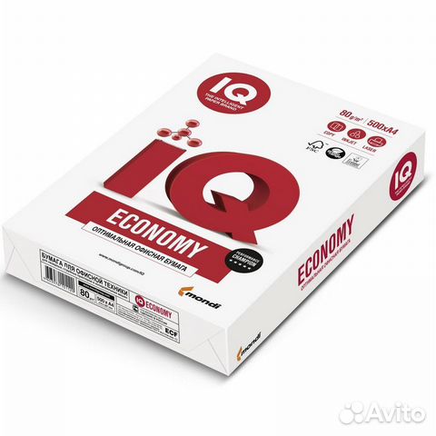 Бумага А4, А3 Svetocopy, IQ, Xerox, др. опт, розн